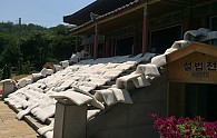 KakaoTalk_20180601_172418624.jpg