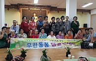 KakaoTalk_20180705_135737475.jpg