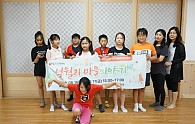 DSC00577.JPG