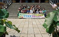 DSC00884.JPG