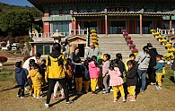 IMG_1099.JPG
