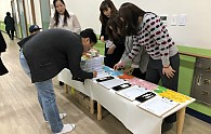 KakaoTalk_20190228_090218419_01.jpg
