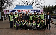 DSC03060.JPG