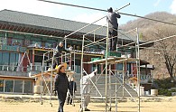 IMG_3301.JPG