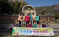 DSC03999.JPG