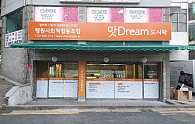 KakaoTalk_20190503_105716440.jpg