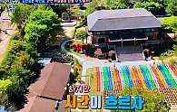 KakaoTalk_20190517_191855869.jpg