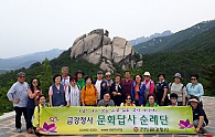 KakaoTalk_20190517_190710675_13.jpg