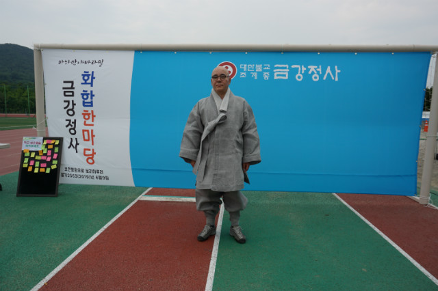 DSC05174.JPG
