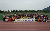 DSC05178.JPG