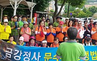 KakaoTalk_20190630_101446923.jpg