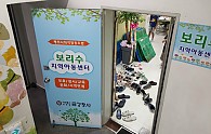 KakaoTalk_20190709_164036171.jpg