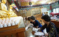 DSC05545.JPG