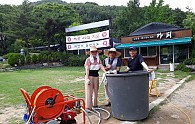 KakaoTalk_20190723_172318483.jpg