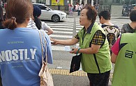 KakaoTalk_20190827_161219310.jpg