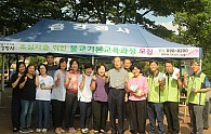 IMG_4870.JPG
