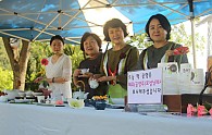 IMG_4941.JPG