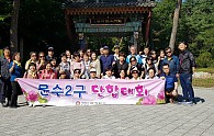 KakaoTalk_20190929_220605337.jpg