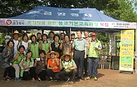 IMG_4985.JPG