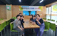 KakaoTalk_20190928_131943958.jpg