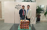 KakaoTalk_20191017_144117405.jpg