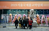 KakaoTalk_20191115_175953615.jpg