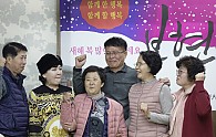 KakaoTalk_20191125_145652890_15.jpg