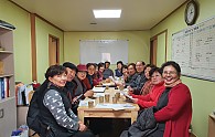 20191208_131549.jpg