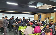 20191221_110937.jpg