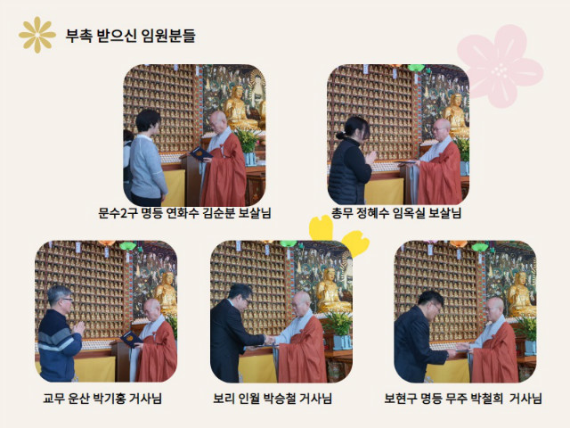 임원 2.jpg