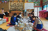 20200115_124448.jpg