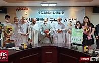 철산복지관3.jpg