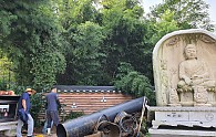20200915_145220.jpg