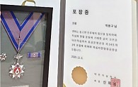 제목을 입력하세요.jpg