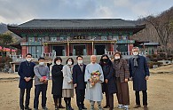 210유관기관.jpg