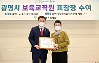 KakaoTalk_20210219_104210075.jpg