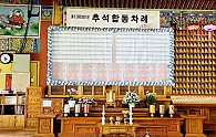 KakaoTalk_20210911_165324987.jpg