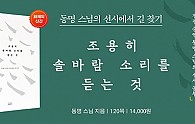 KakaoTalk_20210917_101948533.jpg