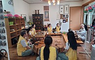 20220903_160419.jpg