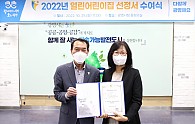 KakaoTalk_20221025_172114484.jpg
