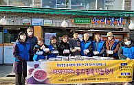 KakaoTalk_20221223_091825438_05.jpg