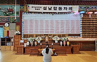 KakaoTalk_20230111_164140453.jpg