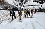 KakaoTalk_20230126_135929435.jpg