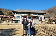 KakaoTalk_20230128_123435912.jpg