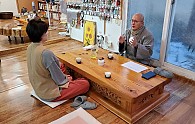 KakaoTalk_20230127_210357390_01.jpg