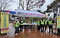 KakaoTalk_20230219_092611960.jpg