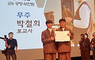 KakaoTalk_20230313_092931023_02.jpg