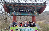 KakaoTalk_20230317_131602066_01.jpg