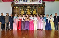 KakaoTalk_20230319_133840678_11.jpg
