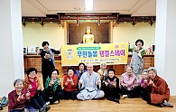 KakaoTalk_20230329_150451979_01.jpg